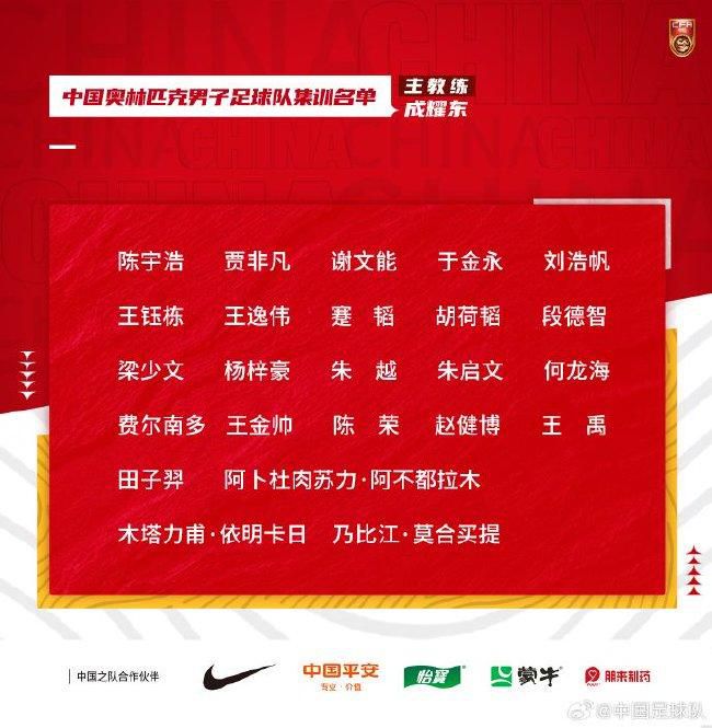 一旁的魏长明也急忙点头：是啊，德彪大哥，我爸说的没错，我们俩都已经爱上了这片土地。